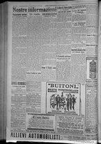 giornale/TO00185815/1916/n.225, 5 ed/004